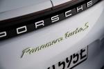 Porsche Panamera Turbo S E-Hybrid 2017 года (WW)